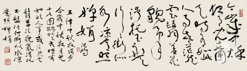 沈 鹏 1931-2023 凉意照婵娟 - 图2